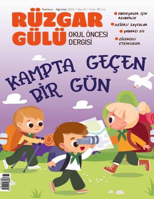 RÜZGAR GÜLÜ