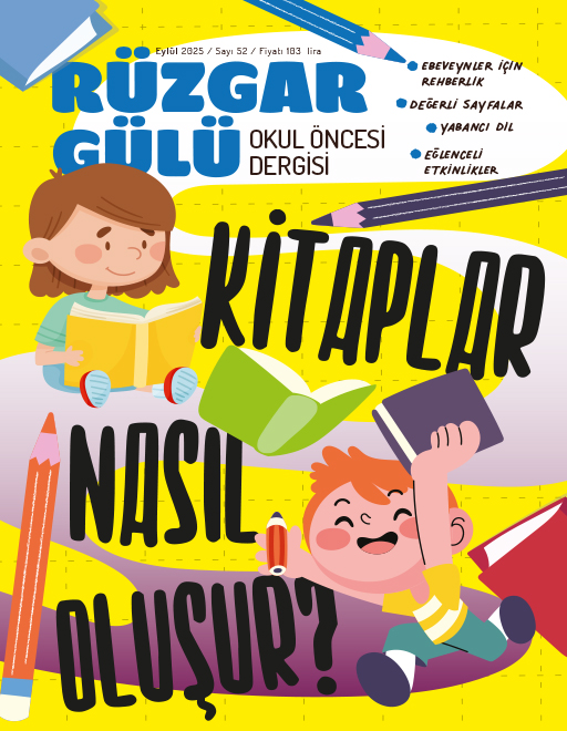 RÜZGAR GÜLÜ