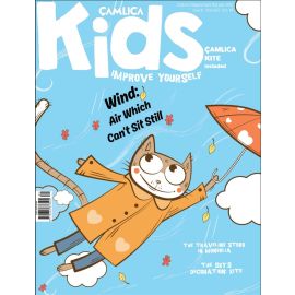 ÇAMLICA KIDS NİSAN- MAYIS- HAZİRAN 2026 (31.SAYI)