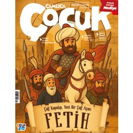 ÇAMLICA ÇOCUK MAYIS 2025 (104. SAYI)