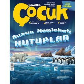 ÇAMLICA ÇOCUK ŞUBAT 2026  (112. SAYI)